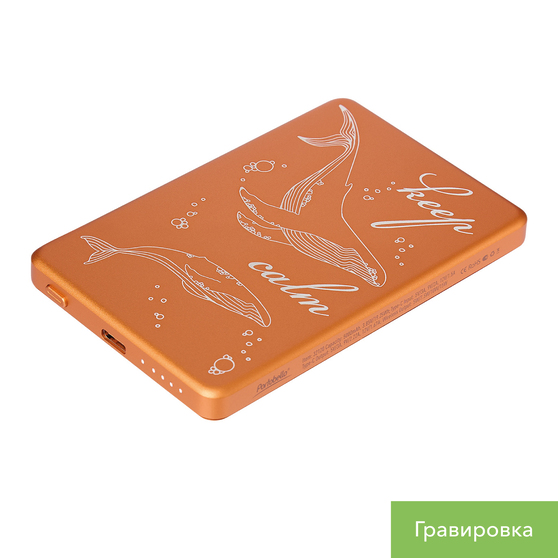 Внешний аккумулятор Атлантис (Atlantis) PD 5000mAh с функцией беспроводной зарядки 15W, оранжевый-13