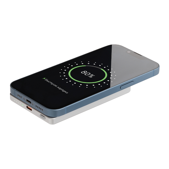 Внешний аккумулятор Атлантис (Atlantis) PD 5000mAh с функцией беспроводной зарядки 15W, серебряный-7