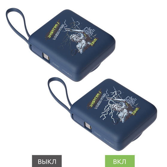 Внешний аккумулятор с подсветкой Риттер PD (Ritter PD) 10000mAh с функцией беспроводной зарядки 15W, синий-12