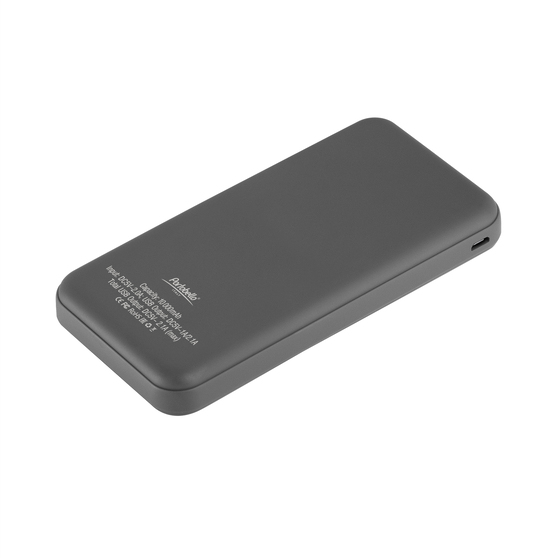 Внешний аккумулятор с подсветкой Старлайт Плюс PB (Starlight Plus PB) 10000 mAh, серый-1