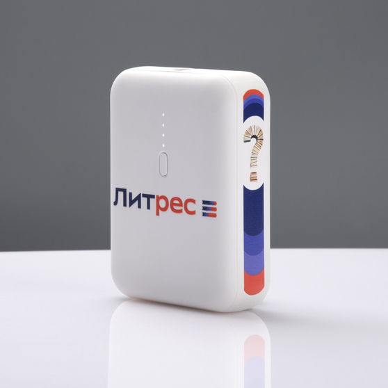 Внешний аккумулятор с функцией быстрой зарядки Формула (Formula) 10000 mAh, белый-9