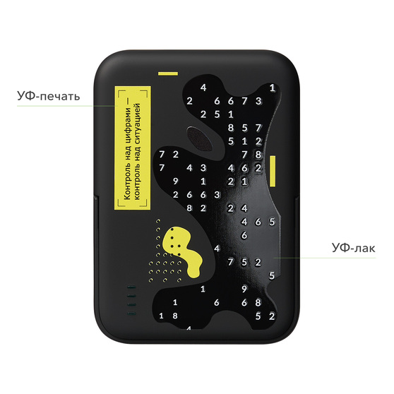Внешний аккумулятор Юнион PD (Union PD) 10000mAh с функцией беспроводной зарядки 15W, черный-22