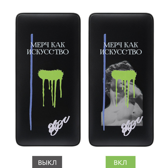 Внешний аккумулятор с цветной подсветкой Анкор Макс Плюс PD (Ancor PD Max Plus) 10000 mAh, черный-16