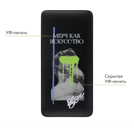 Внешний аккумулятор с цветной подсветкой Анкор Макс Плюс PD (Ancor PD Max Plus) 10000 mAh, черный-17