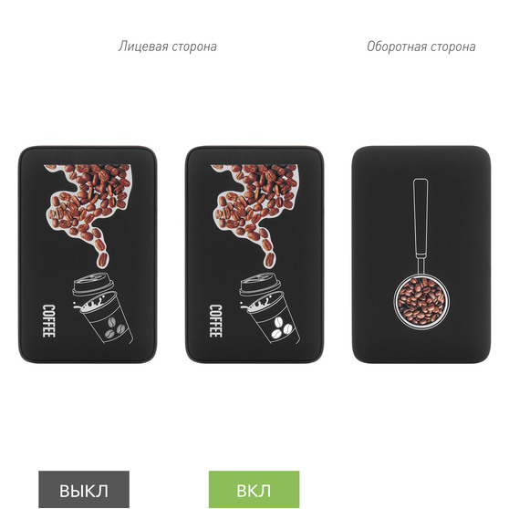 Внешний аккумулятор с подсветкой Анкор (Ancor) 5000 mAh, черный-14