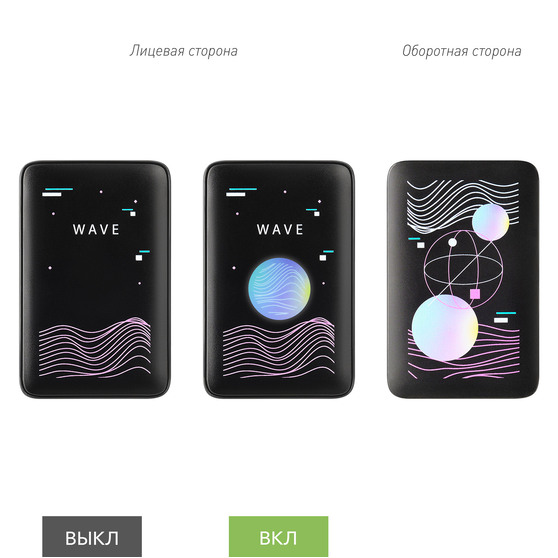 Внешний аккумулятор с цветной подсветкой Анкор Макс (Ancor Max) 5000 mAh, черный-6