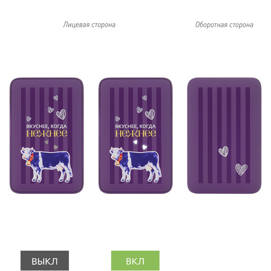 Внешний аккумулятор с подсветкой Анкор (Ancor) 5000 mAh, фиолетовый-9