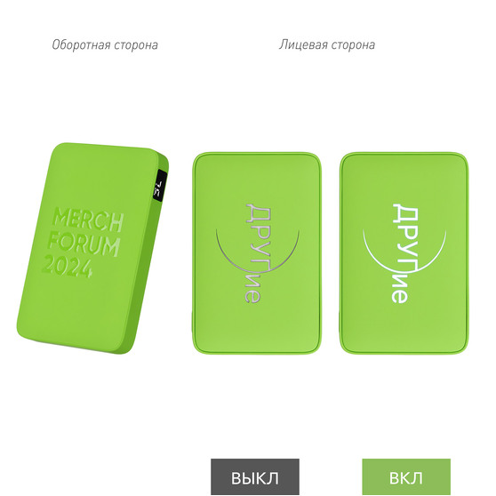 Внешний аккумулятор с подсветкой Анкор (Ancor) 5000 mAh, салатовый-10