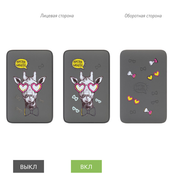 Внешний аккумулятор с подсветкой Анкор (Ancor) 5000 mAh, серый-11