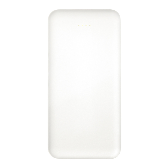 Внешний аккумулятор Элари Плюс (Elari Plus) 10000 mAh, белый-3