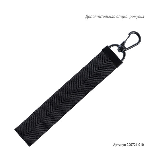 Рюкзак Монте (Monte), черный-11