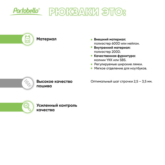 Рюкзак Монте (Monte), черный-17