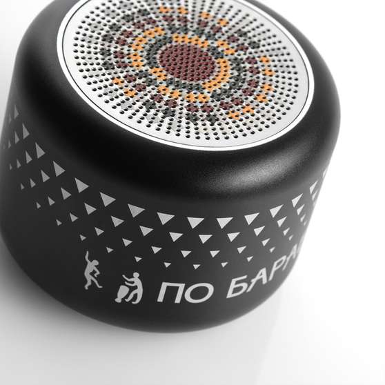 Беспроводная колонка Пэшн (Passion) 80dB 600 mAh (Bluetooth 5.0), черная-8