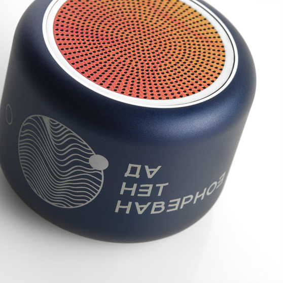 Беспроводная колонка Пэшн (Passion) 80dB 600 mAh (Bluetooth 5.0), синяя-8