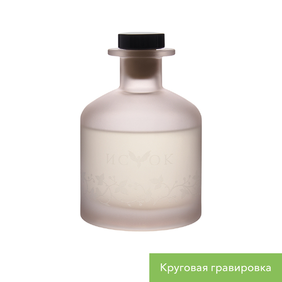 Диффузор ароматический Мизу (Mizu), бежевый-9