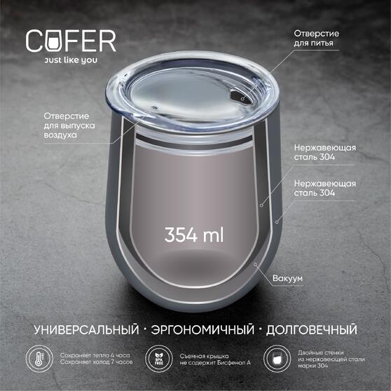 Кофер глянцевый CO12 (синий)-6