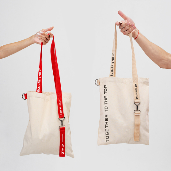 Шоппер Superbag (неокрашенный с красным)-5