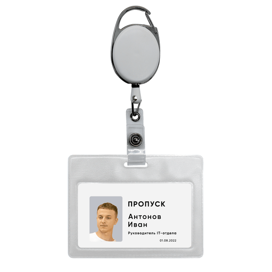 Ретрактор 4hand premium (белый)-2