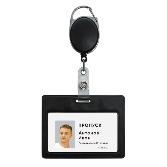 Ретрактор 4hand premium (чёрный)-2