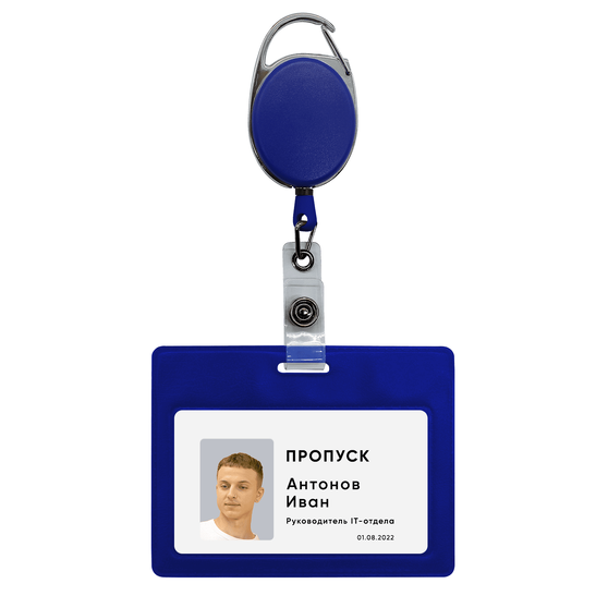 Ретрактор 4hand premium (синий)-2