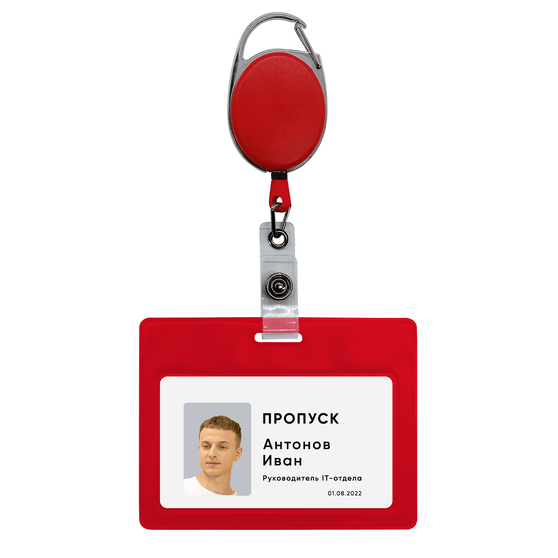 Ретрактор 4hand premium (красный)-2