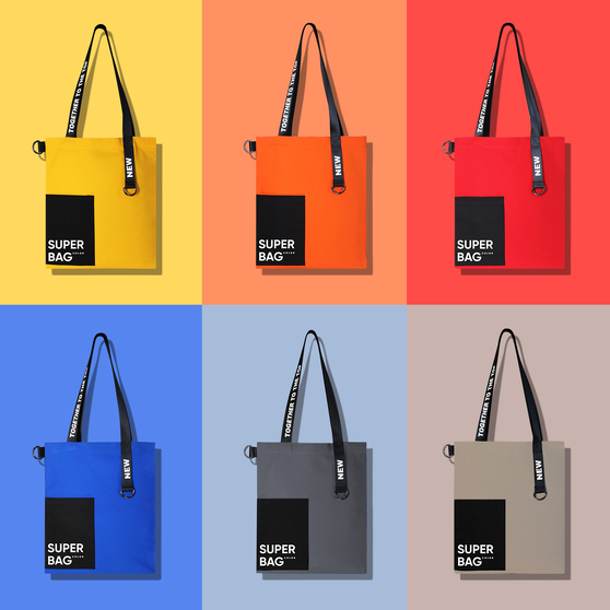 Шоппер Superbag Color (темно-серый с чёрным)-6