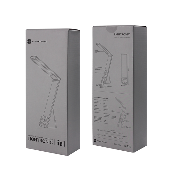 Многофункциональная лампа 6 в 1,  Lightronic (Белый)-6