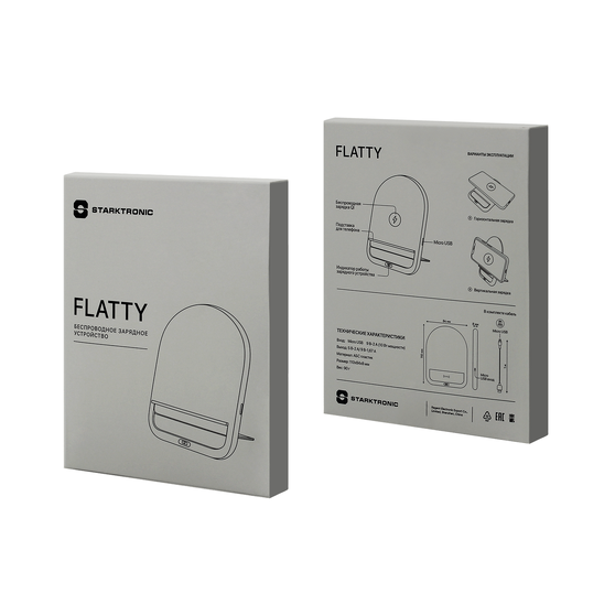 Беспроводное зарядное устройство Flatty ST (Синий)-6