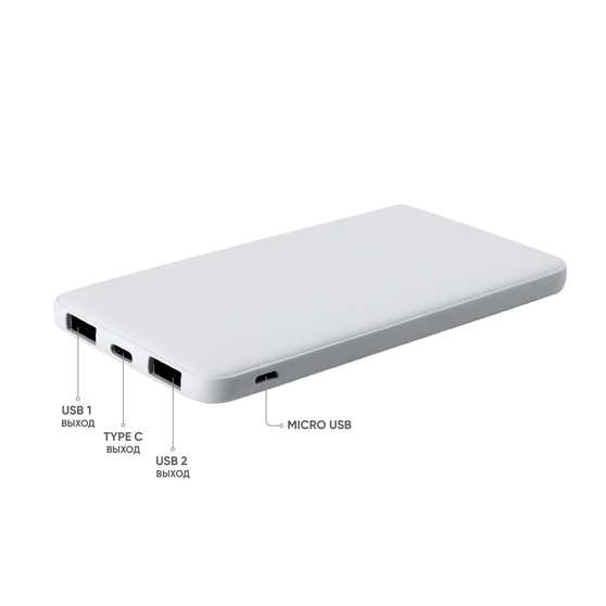 Внешний аккумулятор Bplanner Power 1 ST, софт-тач, 5000 mAh (Белый)-2