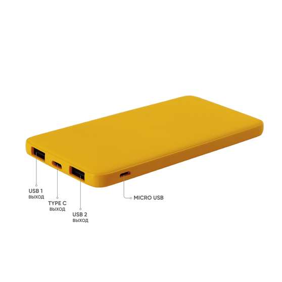 Внешний аккумулятор Bplanner Power 1 ST, софт-тач, 5000 mAh (Желтый)-2