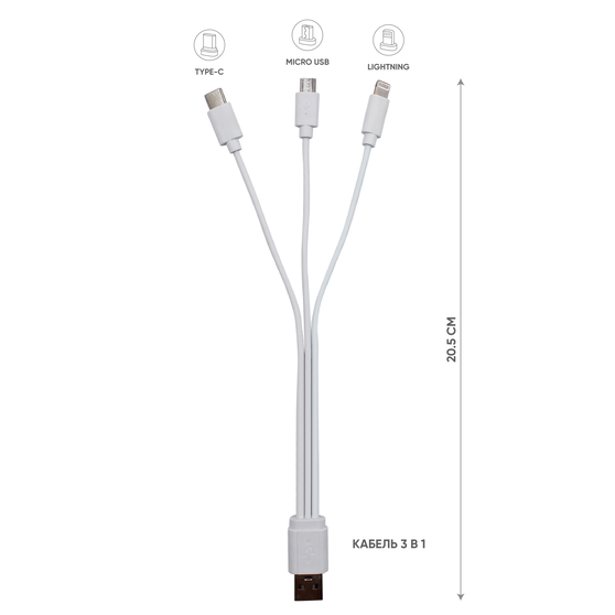 Внешний аккумулятор Bplanner Power 3 ST, софт-тач, 10000 mAh (Синий)-4
