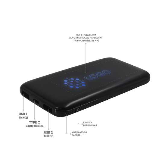 Внешний аккумулятор с подсветкой Bplanner Power 4 ST, 8000 mAh (Синий)-2