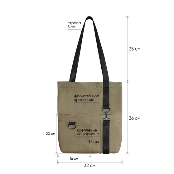 Шоппер Superbag ZIP, с двумя карманами и молнией (песочный)-4