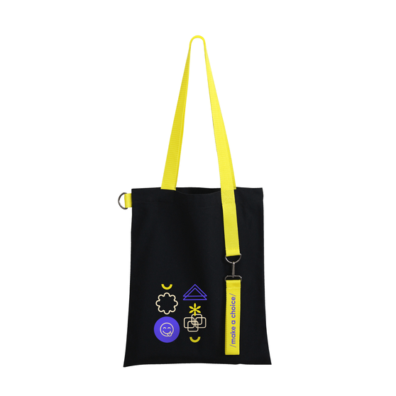 Набор Cofer Bag 5000 (жёлтый с чёрным)-4