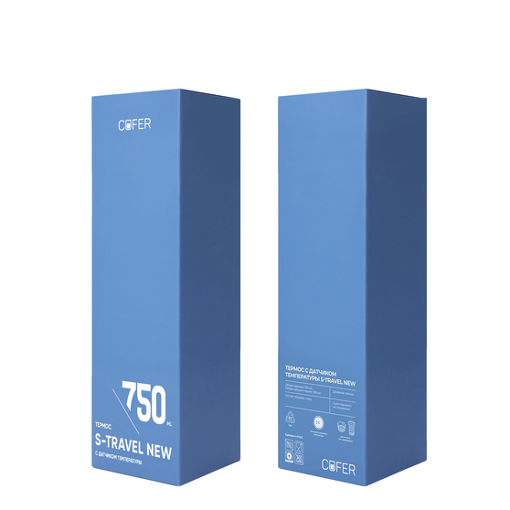 Термос S-travel New софт-тач с датчиком температуры 750 мл (желтый)-4