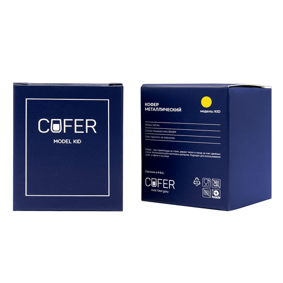Кофер софт-тач KIDEX 8s (желтый)-7