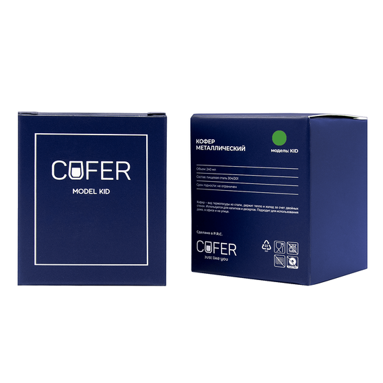 Кофер софт-тач KIDEX 8s (зеленый)-6