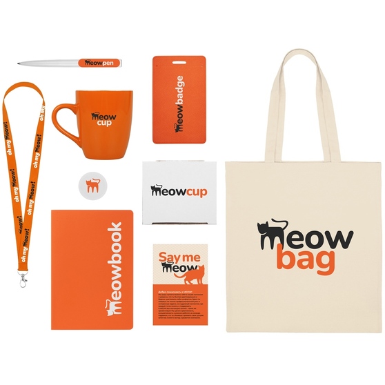 Welcome pack «Starter Bundle»