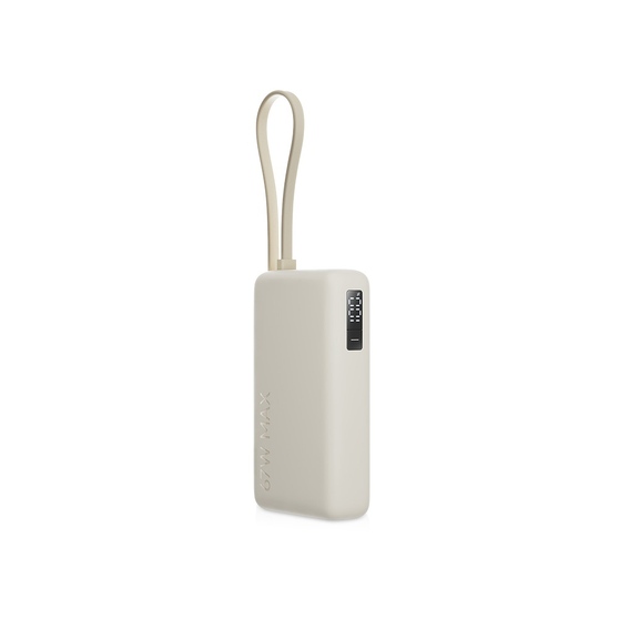 Внешний аккумулятор со встроенным кабелем Xiaomi 67W Power Bank (Integrated Cable), 10000 мАч