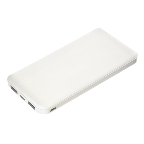 Внешний аккумулятор Элари Плюс (Elari Plus) 10000 mAh, белый