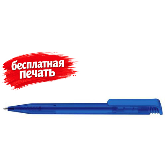 2244 ШР сп Super-Hit Frosted, синий 2935