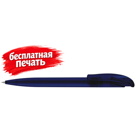 2418 ШР  Challenger Frosted т.синий 2757