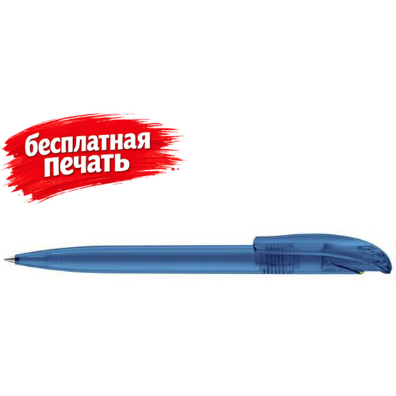 2418 ШР  Challenger Frosted голубой Hex.Cyan