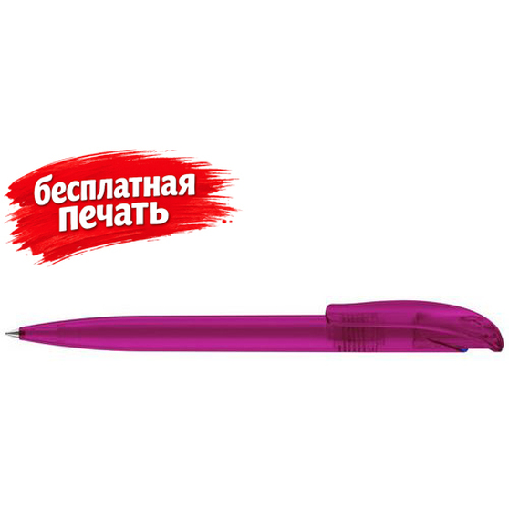 2418 ШР  Challenger Frosted розовый Rhod.Red