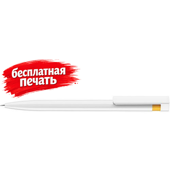 2993 ШР Liberty Basic Polished белый/желтый 7408
