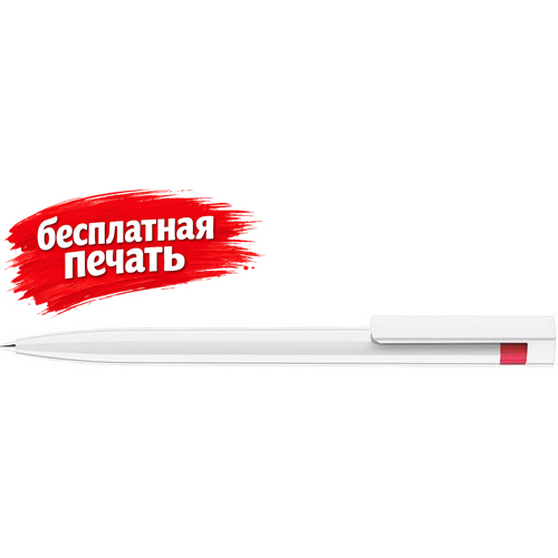 2993 ШР Liberty Basic Polished белый/красный 186