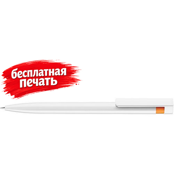2993 ШР Liberty Basic Polished белый/оранжевый 151