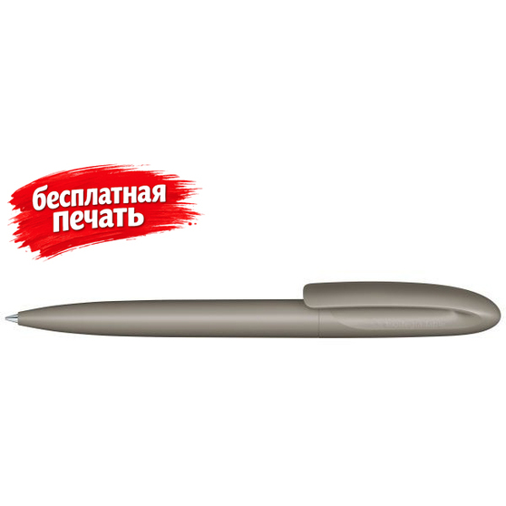 3290 ШР Skeye Bio matt серый Warm Gray 10