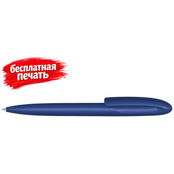 3290 ШР Skeye Bio matt т.синий 288