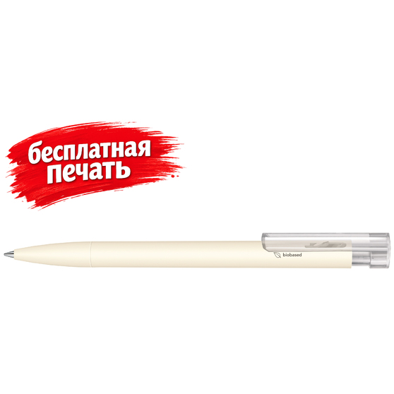 3310 ШР Liberty Bio matt clip clear  белый natural